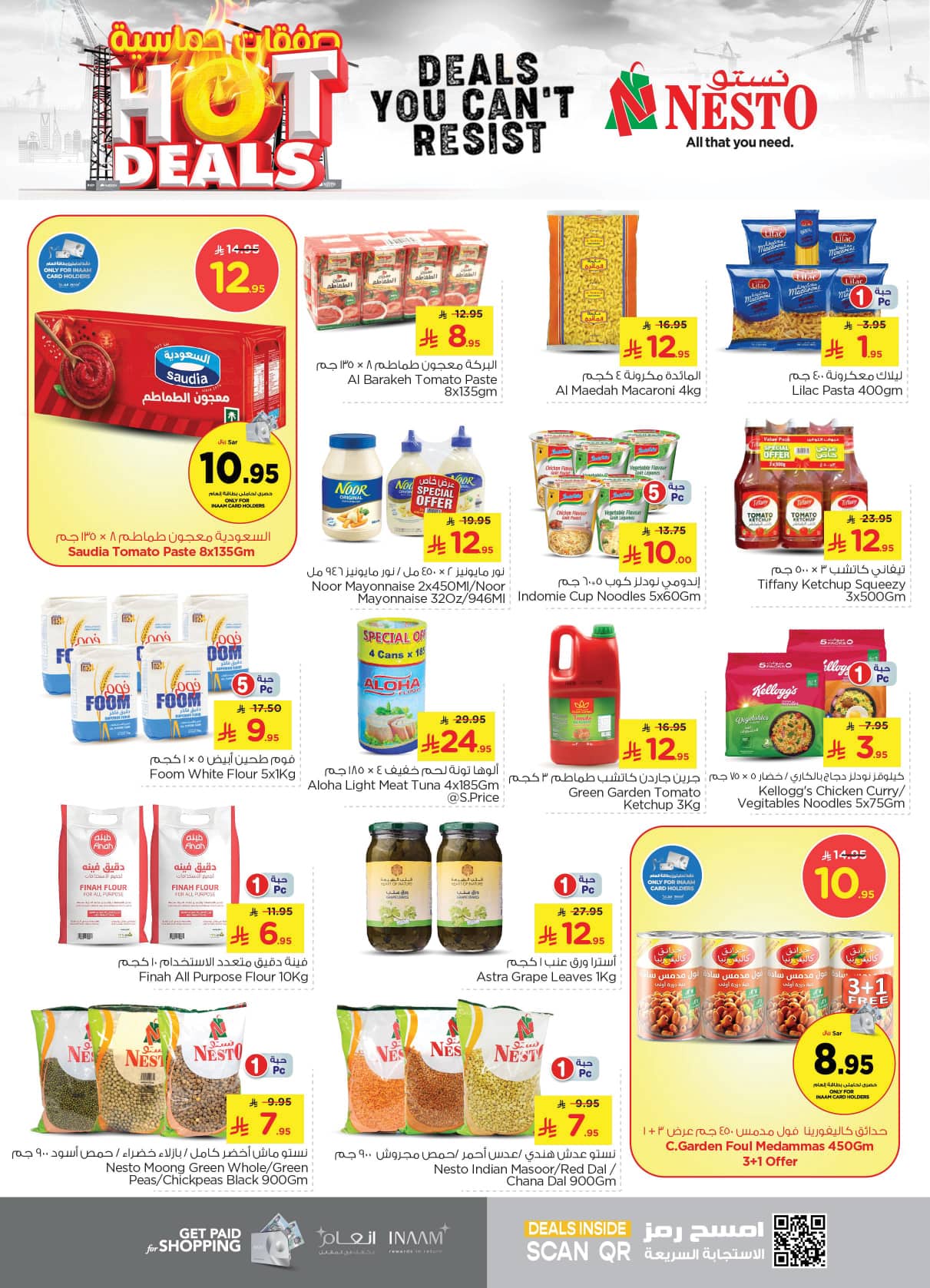 nesto offers from 25jun to 1jun 2025 عروض نستو من 25 يونيو حتى 1 يونيو 2025 صفحة رقم 9